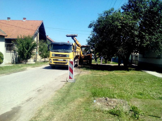 Бачу подршка покрајине