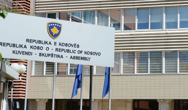 Ступио на снагу споразум о ИПА фондовима за Косово