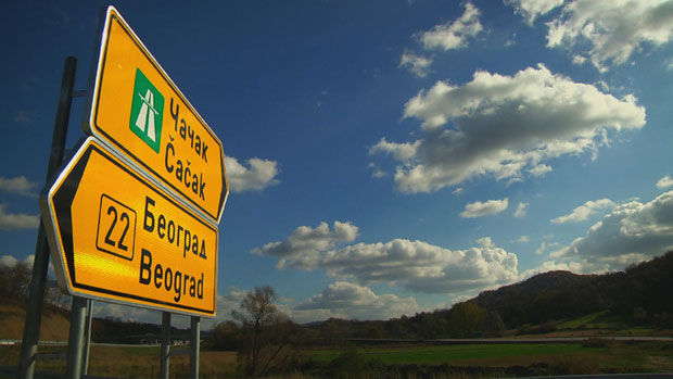 Аутопут отворио 67 нових предузеча