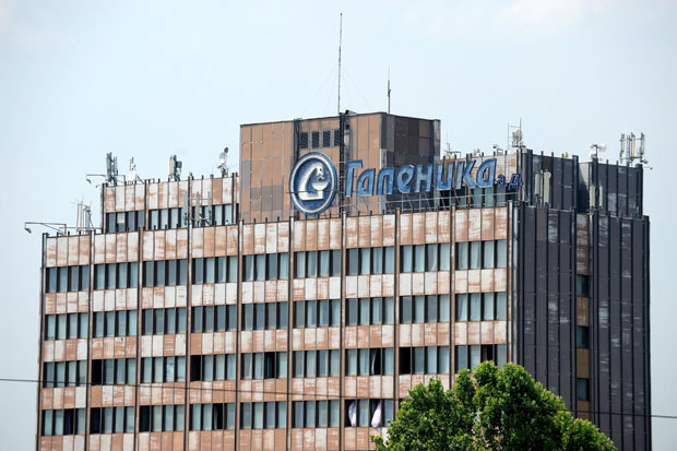 Елиус уплатио 16 милиона за Галенику, ускоро исплата отпремна