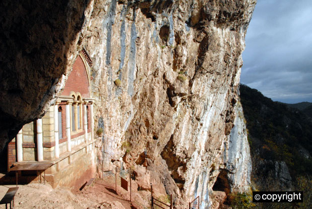 Српска Света гора и за авантуристе (Фото)