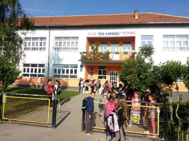 Петрово: Поверење учитељици Бојани Ђурић 