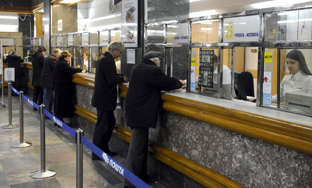 Рок за уплату четврте рате пореза на имовину 14. новембар
