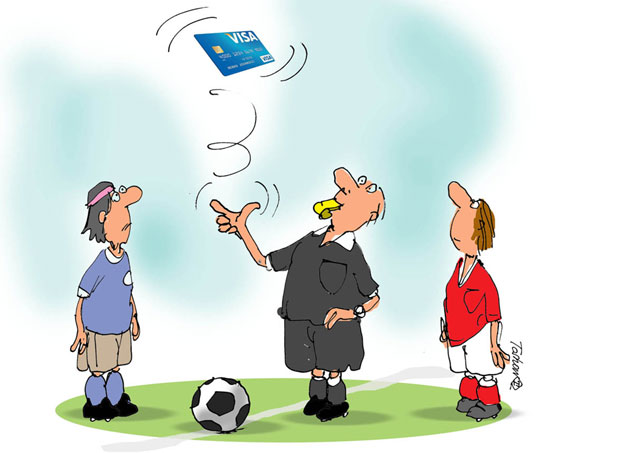 Држави корист кад провучемо картицу