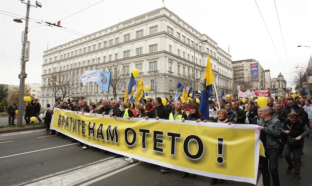 Протест радника Поште у центру Београда (ФОТО)