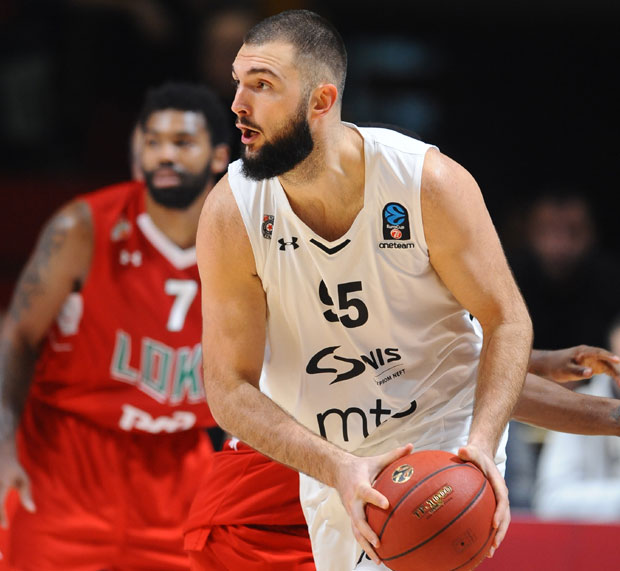 Партизанова наплата дугова Немцима