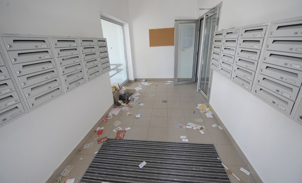 Рок за избор управника истиче 12. децембра