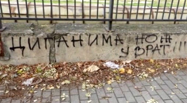 ИПАК НИЈЕ РАСИЗАМ: Циганима нож у врат упућено навијачима Црвене Звезде, а не Ромима