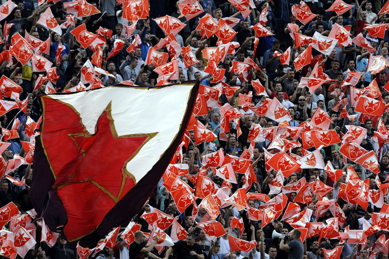 Звездаши са шалом бесплатно на Рад