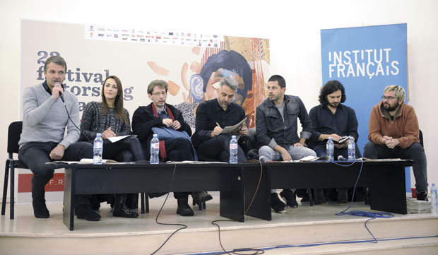 ФАФ у духу кошмара и наде