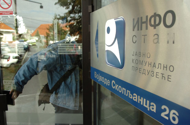 Дугови „Инфостану” милијарду динара
