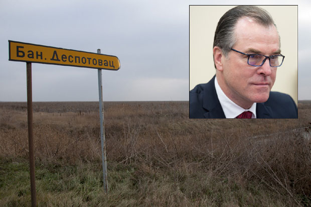 Тенис неће стићи пре 2019.