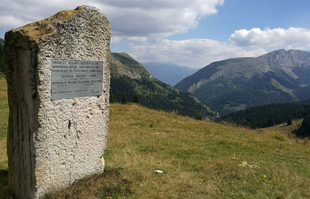 Границе са ЦГ ће бити по кроју бивше СФРЈ