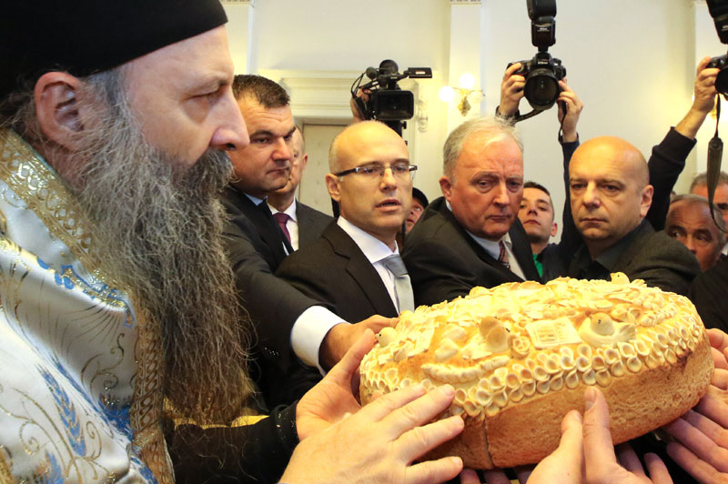 Нови Сад обележио славу Ђурђиц