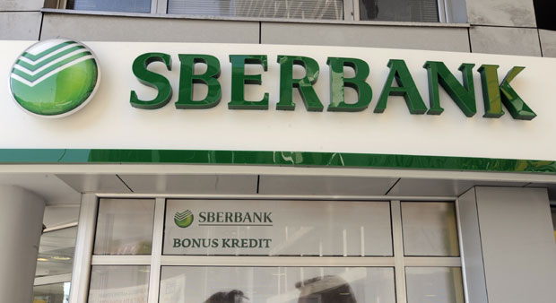 Збер банка хоће да код нас наплати Агрокор