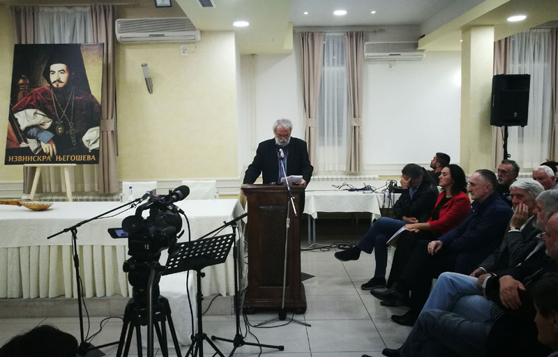 Темељ духовног идентитета