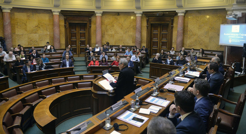 Дигитализација нашег наслеђа