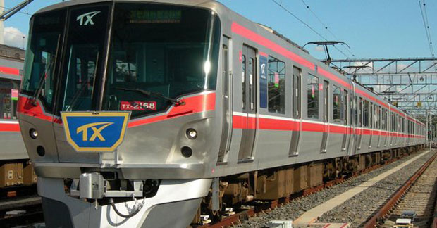 ЈАПАНСКА ТАЧНОСТ ДОВЕДЕНА У ПИТАЊЕ: Воз кренуо 20 секунди раније, компанија се извинила