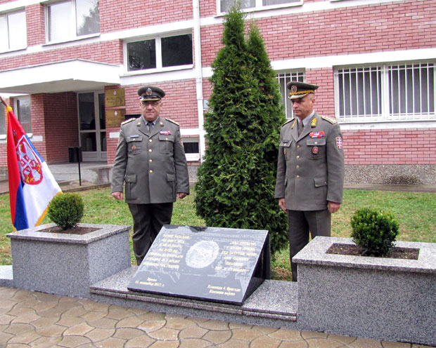 Откривено спомен-обележје у част 1.300 каплара