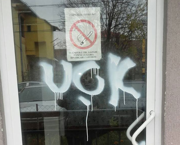 Градоначелник Горан Ракић осудио исписивање графита (Фото)