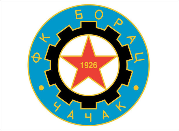 Борац: Штрајк није добро решење