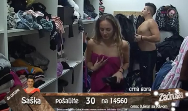 Слоба проговорио о сексу са Луном (ВИДЕО)