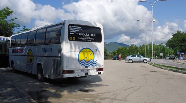 Нови власник перона Д Стејшн