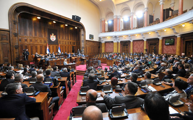 Етички кодекс тера псовке из скупштине