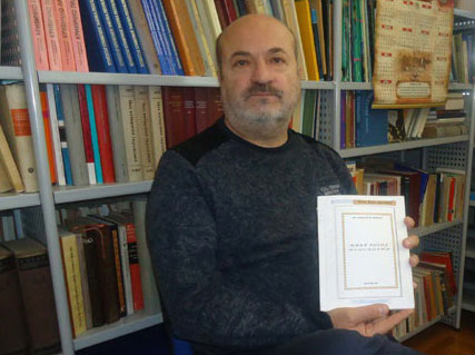 Слободан Чуровић Апис: Поигравање српским језиком