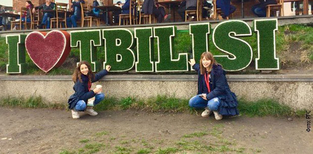 Ирина и Јана у Грузији