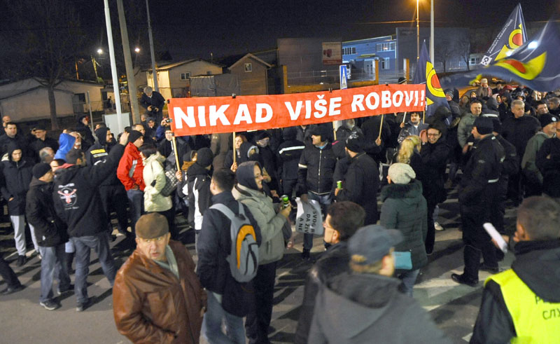 Суспензија вођа штрајка Поште