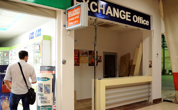 Расветљена  филмска пљачка