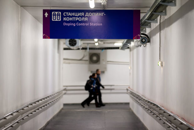 Суспендовано још четворо руских спортиста