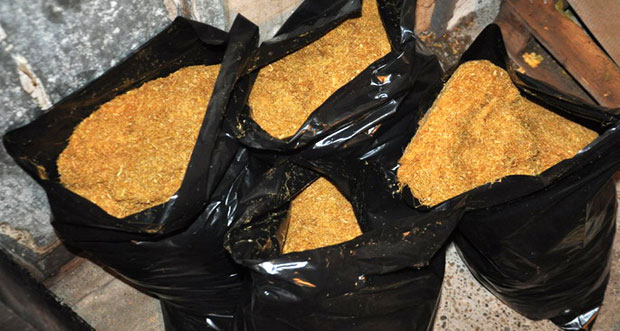 Одузети дуван и цигарете