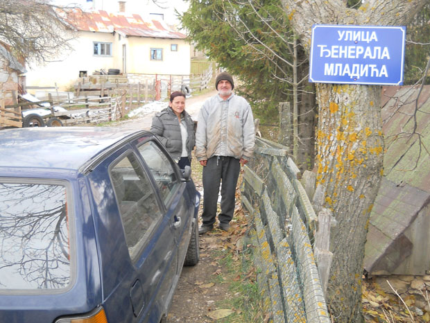 Калиновик: Улицу назвати по генералу