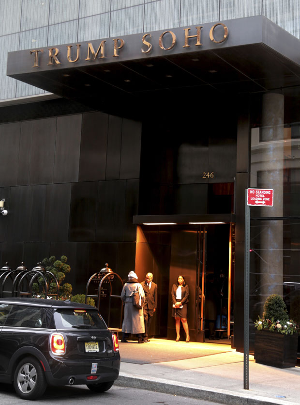 Хотел Трамп Сохо избацује име које дели с председником САД