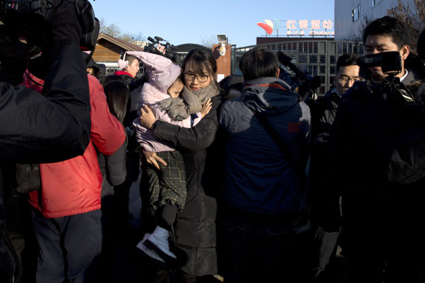 ИСТРАГА У ВРТИЋУ: Деца убадана иглом, давана им непозната супстанца