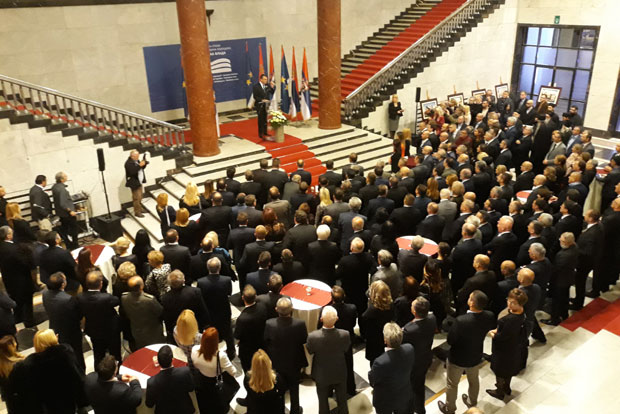 Годишњица присједињавања Војводине Краљевини Србији