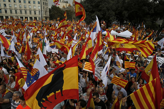 Реми за будућност Каталоније