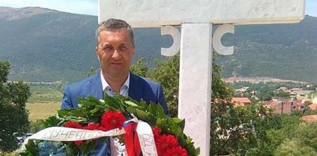 Венац - председников грех