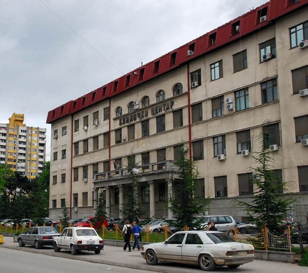 Нови директори у неколико нишких клиника