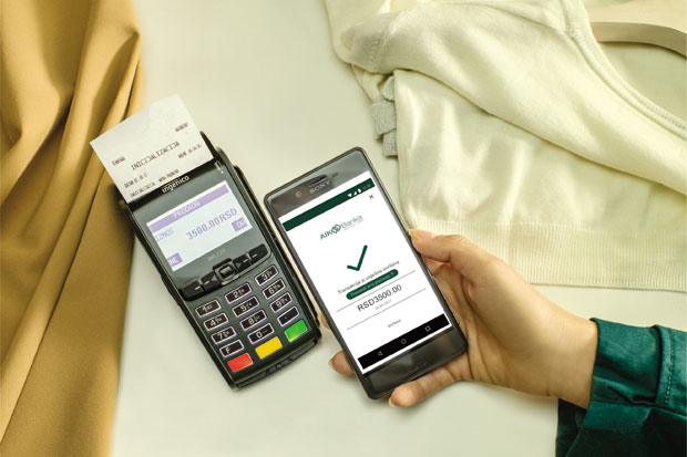 АИК Банка представила EWallet