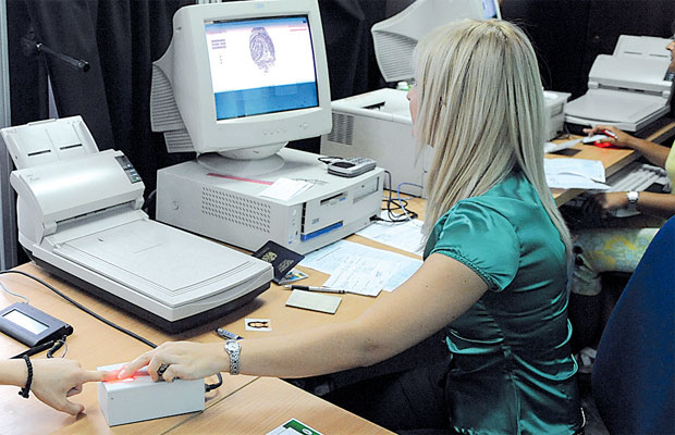 Право на заборав и у Србији