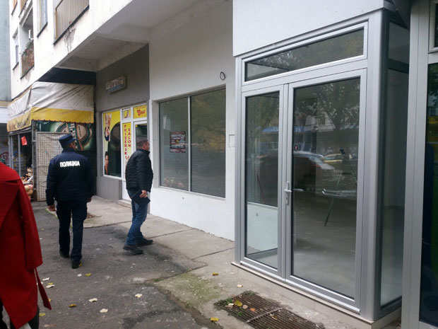 СКАНДАЛ: Продали имовину Новости