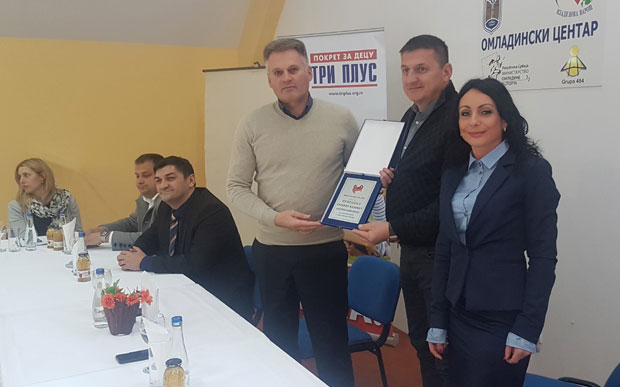 Хероји борбе за већи наталитет