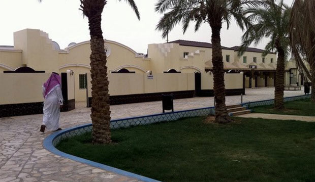 Отворен центар за одвикавање од џихада са пет звездица (ФОТО)