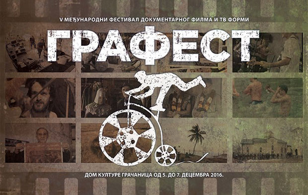 Отворен “Графест” у Грачаници