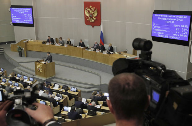 Медијима који делују као страни агенти у Русији прете хапшења и новчане казне 