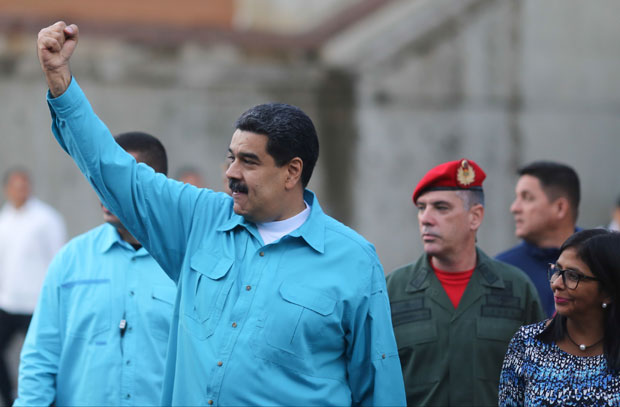 Мадуро спреман да обустави продају нафте САД