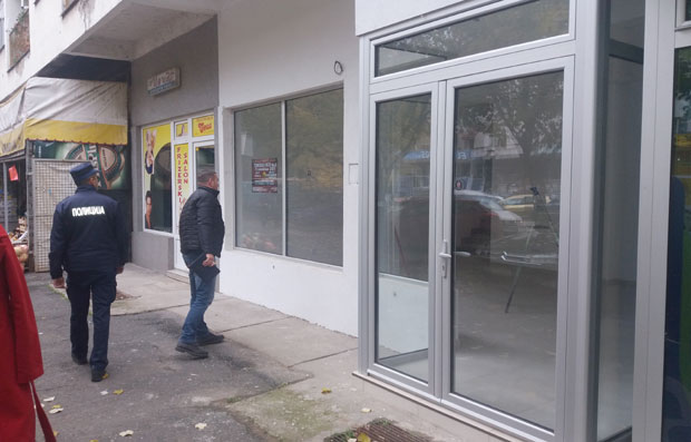 Истрага о отимачини “Новостима”